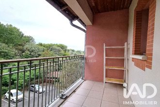achat appartement grenade 31330