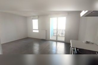 achat appartement grenoble 38100