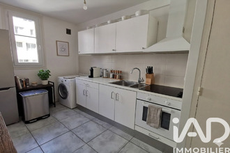 achat appartement grenoble 38100