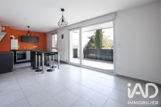 achat appartement grezieu-la-varenne 69290