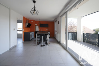 achat appartement grezieu-la-varenne 69290