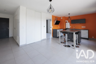 achat appartement grezieu-la-varenne 69290