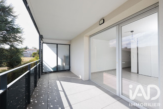 achat appartement grezieu-la-varenne 69290