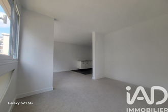 achat appartement grigny 91350