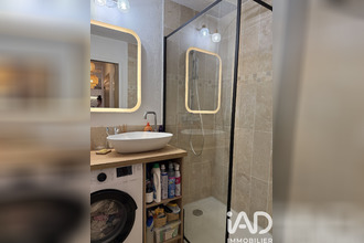 achat appartement grimaud 83310