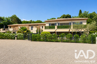 achat appartement grimaud 83310