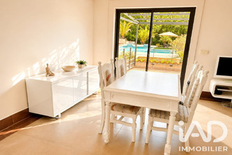 achat appartement grimaud 83310