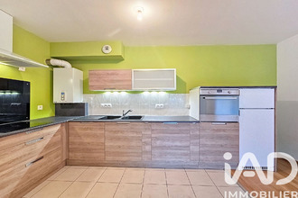 achat appartement grisy-suisnes 77166