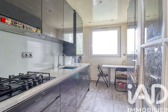 achat appartement groslay 95410