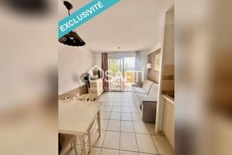 achat appartement grospierres 07120