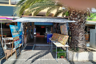 achat appartement gruissan 11430