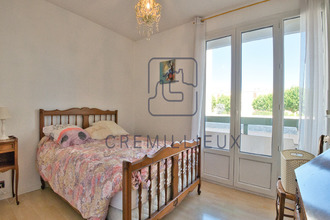 achat appartement guilherand-granges 07500