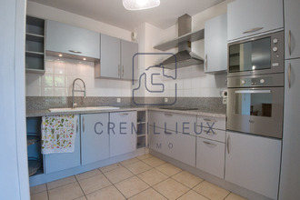 achat appartement guilherand-granges 07500
