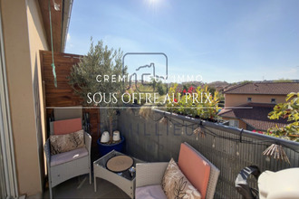 achat appartement guilherand-granges 07500