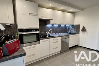 achat appartement guilherand-granges 07500