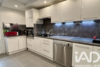 achat appartement guilherand-granges 07500