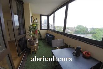 achat appartement guyancourt 78280