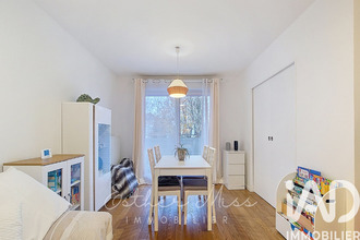 achat appartement guyancourt 78280