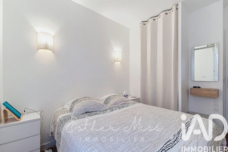 achat appartement guyancourt 78280