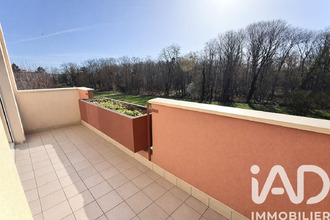 achat appartement guyancourt 78280