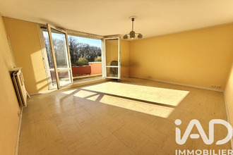 achat appartement guyancourt 78280