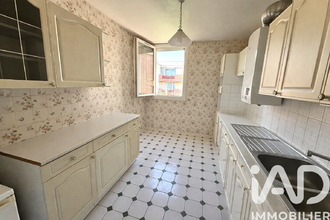 achat appartement guyancourt 78280