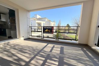 achat appartement guyancourt 78280