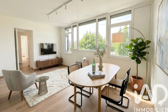 achat appartement guyancourt 78280