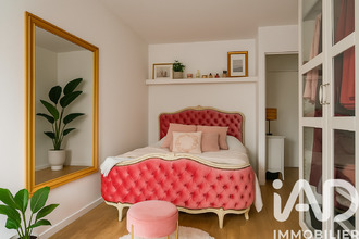 achat appartement guyancourt 78280