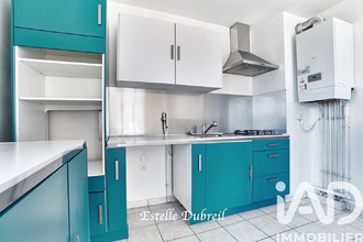 achat appartement guyancourt 78280