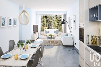 achat appartement guyancourt 78280