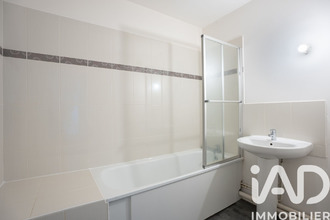 achat appartement guyancourt 78280