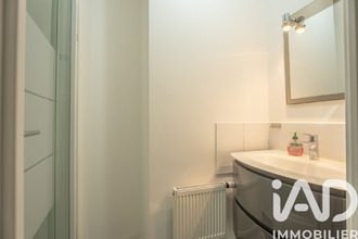 achat appartement guyancourt 78280