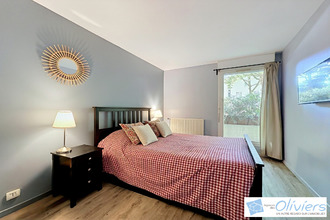 achat appartement guyancourt 78280