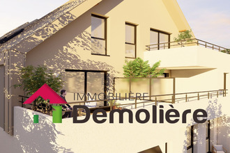 achat appartement haguenau 67500