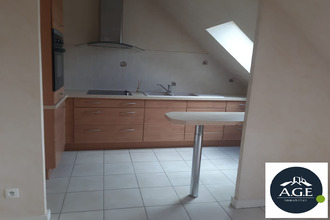 achat appartement hanches 28130