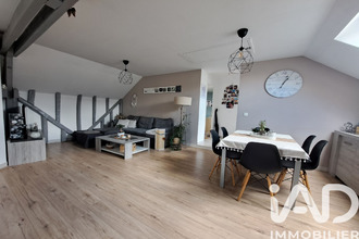 achat appartement hanches 28130