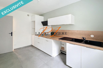 achat appartement haubourdin 59320