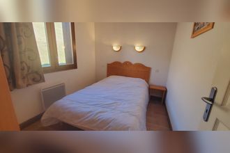 achat appartement hauteluce 73620