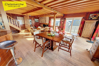 achat appartement hauteville-sur-mer 50590