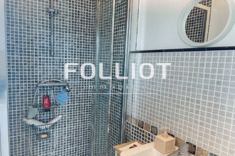 achat appartement hauteville-sur-mer 50590