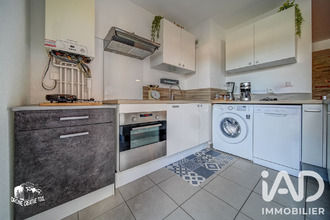 achat appartement hayange 57700