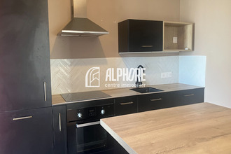 achat appartement herbignac 44410