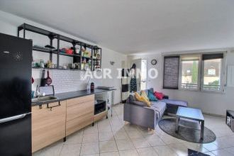 achat appartement herblay 95220