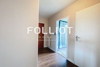 achat appartement herouville-st-clair 14200