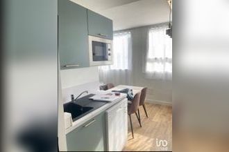 achat appartement herouville-st-clair 14200