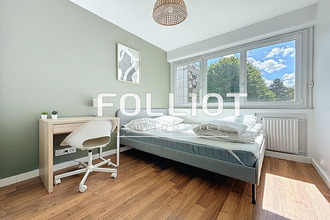 achat appartement herouville-st-clair 14200