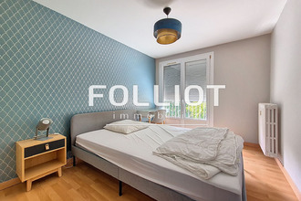 achat appartement herouville-st-clair 14200