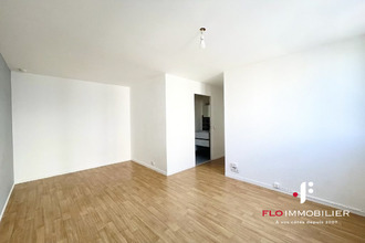 achat appartement herouville-st-clair 14200
