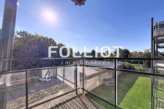 achat appartement herouville-st-clair 14200